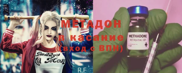синтетический гашиш Балабаново