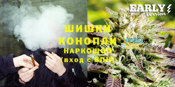 ешки Баксан