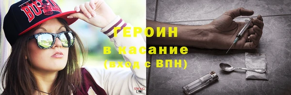 ешки Баксан