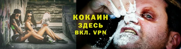 ешки Баксан
