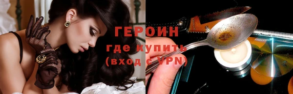ешки Баксан