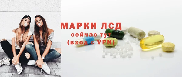 ешки Баксан
