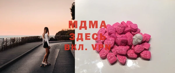 каннабис Балахна