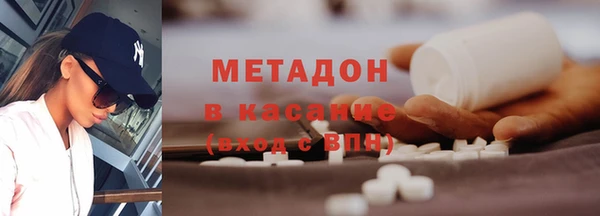 синтетический гашиш Балабаново