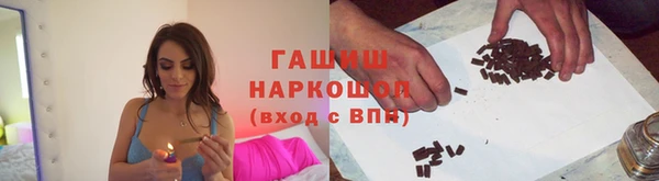 MESCALINE Снежногорск