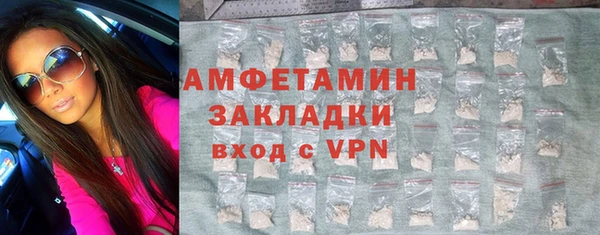 ешки Баксан