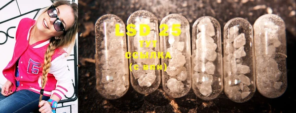 ешки Баксан