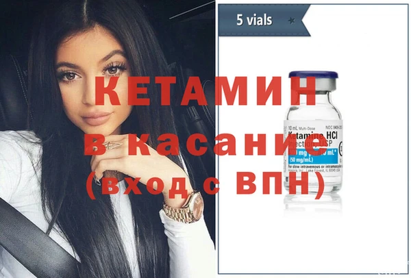 ешки Баксан