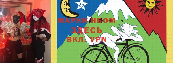 ешки Баксан