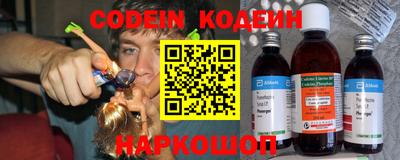 прущий лед Мариинск