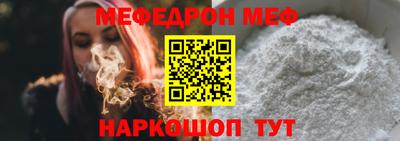 бошки Ликино-Дулёво
