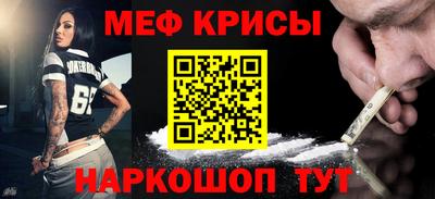 бошки Ликино-Дулёво
