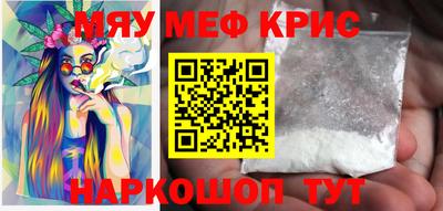 наркотики Хасавюрт
