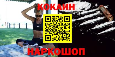 бошки Ликино-Дулёво