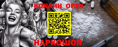 a pvp Ливны
