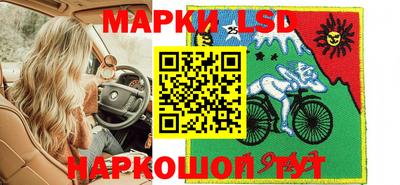 МДПВ Лесосибирск