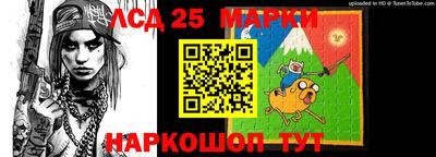 МДПВ Лесосибирск