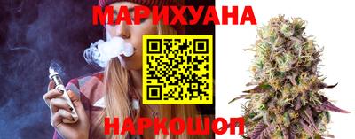 прущий лед Мариинск