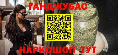 a pvp Ливны