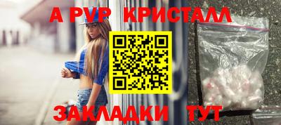 МДПВ Лесосибирск