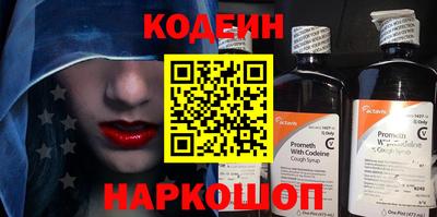 круглые Малоярославец