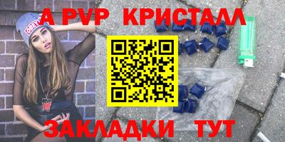 бошки Ликино-Дулёво