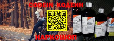бошки Ликино-Дулёво