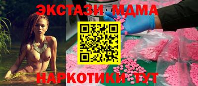 a pvp Ливны