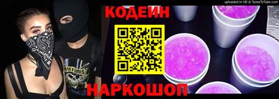 бошки Ликино-Дулёво