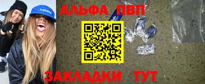 круглые Малоярославец