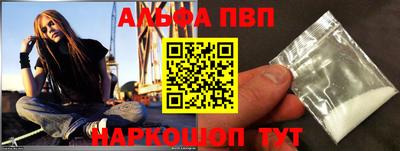МДПВ Лесосибирск