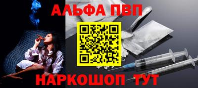 МДПВ Лесосибирск