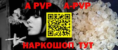 МДПВ Лесосибирск