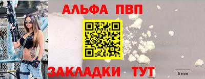 бошки Ликино-Дулёво