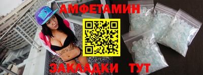 МДПВ Лесосибирск
