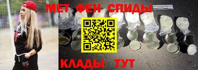 бошки Ликино-Дулёво