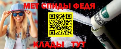 a pvp Ливны