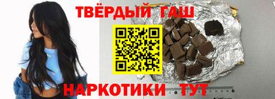 МДМА Малгобек