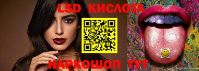 МДМА Малгобек