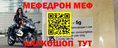 бошки Ликино-Дулёво