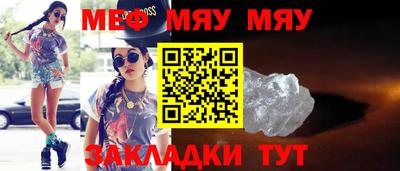 круглые Малоярославец