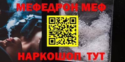 a pvp Ливны