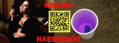 круглые Малоярославец