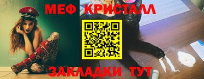 a pvp Ливны