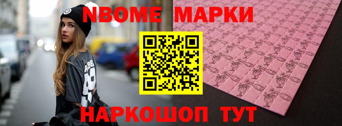 Вольск  Лсд 25 экстази кислота  блэк спрут рабочий сайт  Вход с VPN 