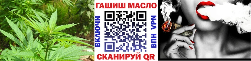 ТГК Wax  даркнет сайт  маркетплейс как зайти  Вольск 