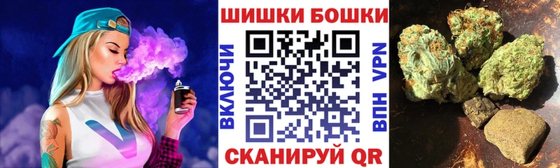KRAKEN рабочий сайт Вольск Шишки марихуана планчик